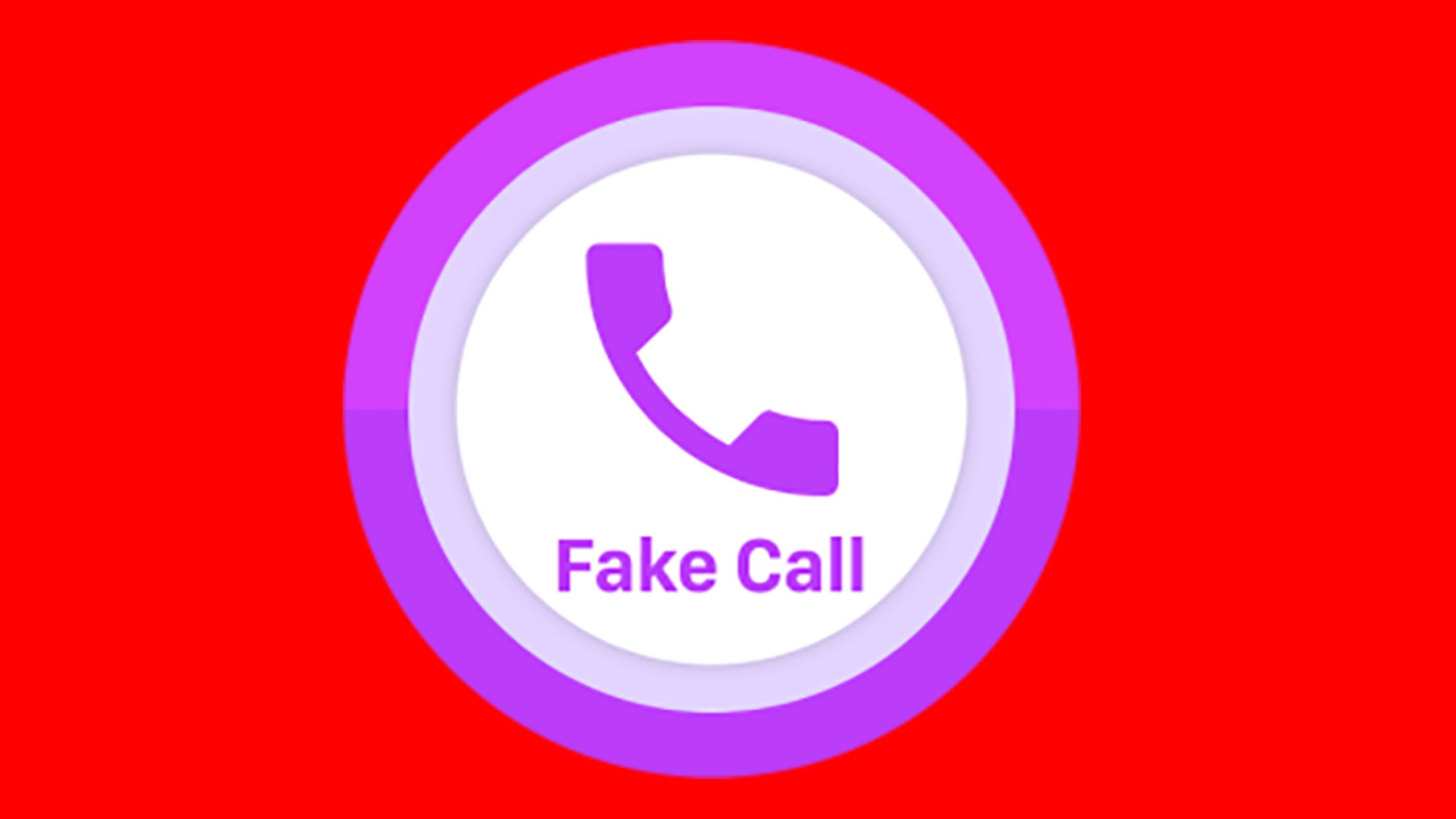 fake call (फर्जी कॉल)