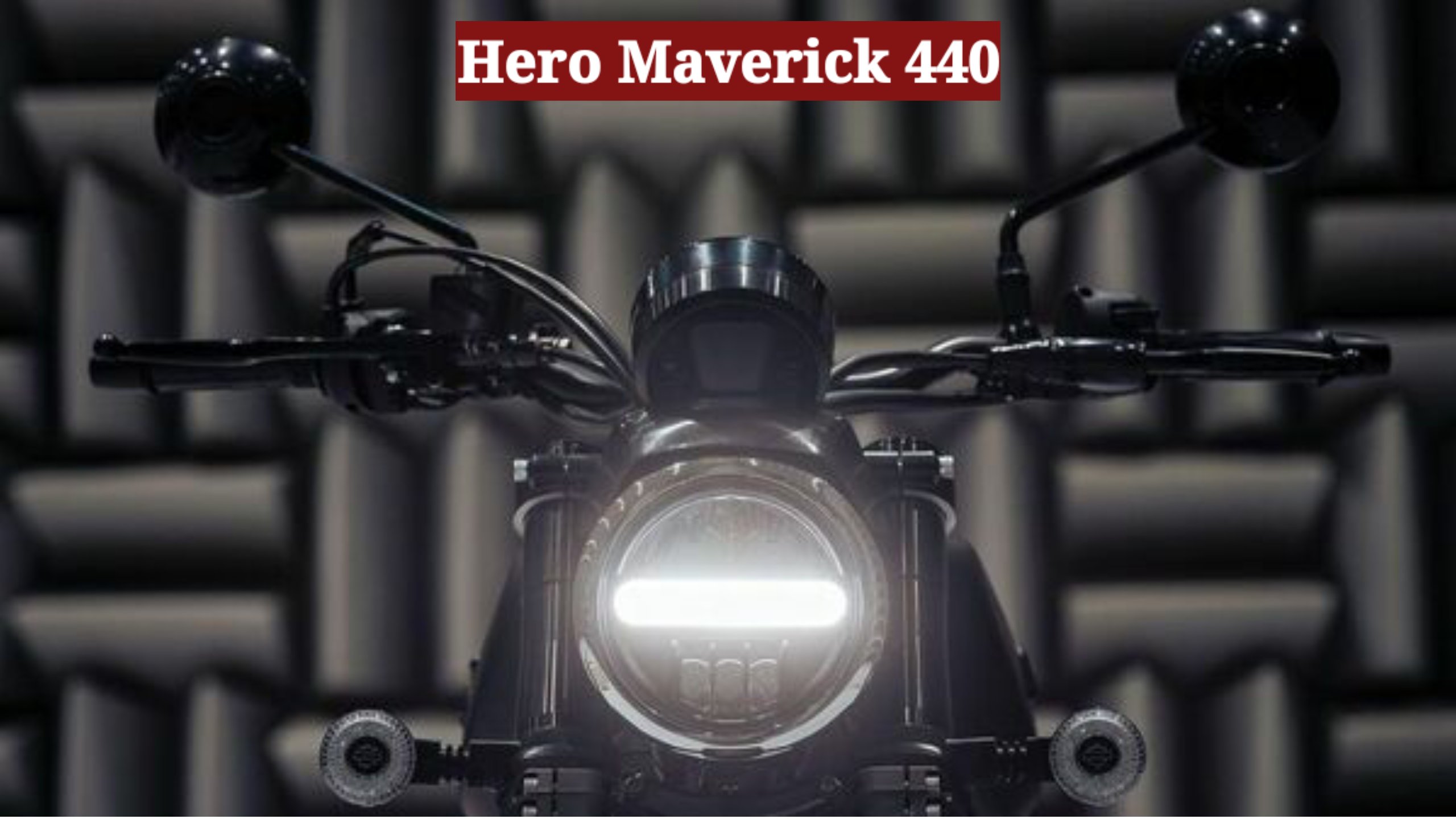 Hero मचायेगा धूम 'इस' तारीख को लॉन्च होगी Mavrick 440, क्या होगी कीमत? जाने यहा