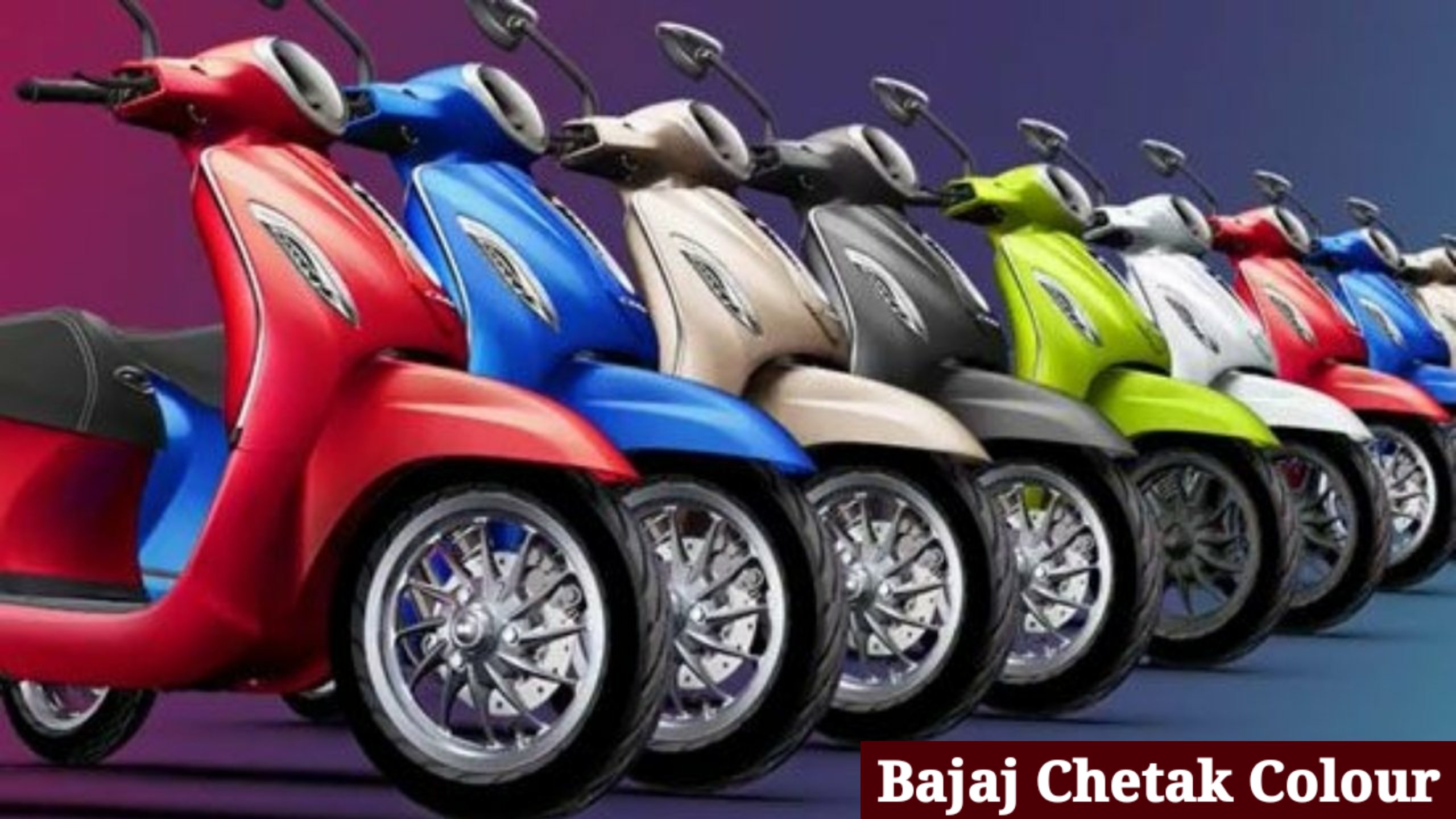 Best Electronic scooters In India Bajaj Chetak बजाज चेतक का इलेक्ट्रिक अवतार, जानें 5 खास बातें