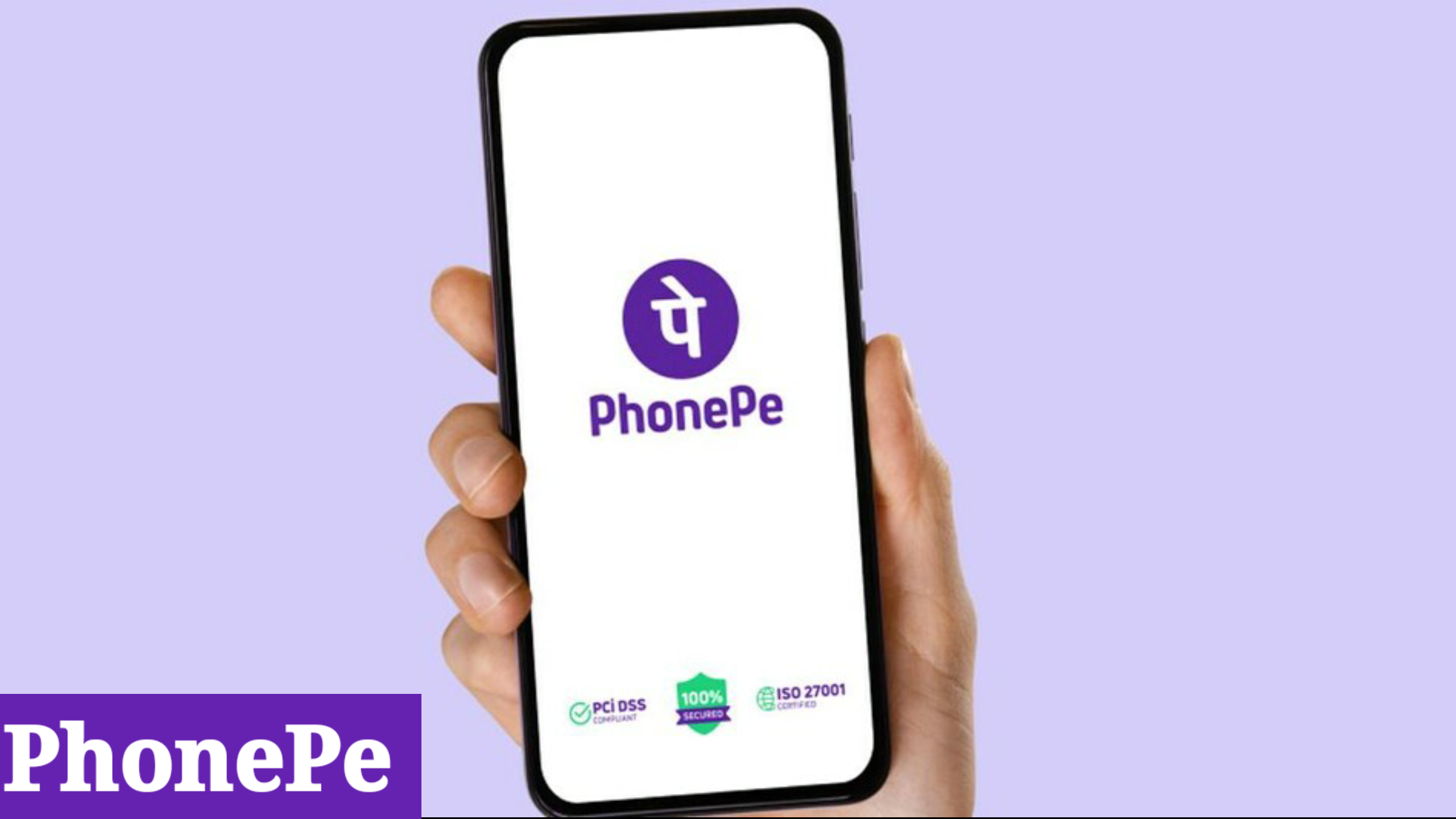 PhonePe ने बनाया नया रिकॉर्ड ! Paytm और Google pay को पीछे छोड़ दें