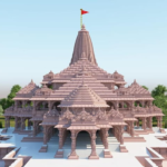 Jai Shree Ram Mandir