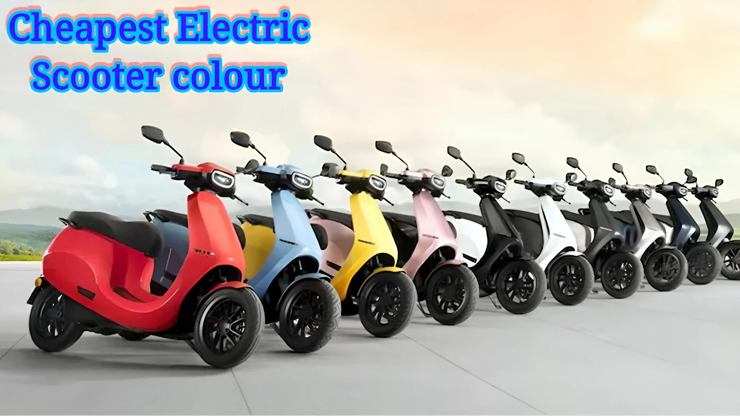 Cheapest Electric Scooter : सिर्फ 50000 रुपये में लॉन्च हुआ इलेक्ट्रिक स्कूटर; 100 किलोमीटर की रेंज देता है