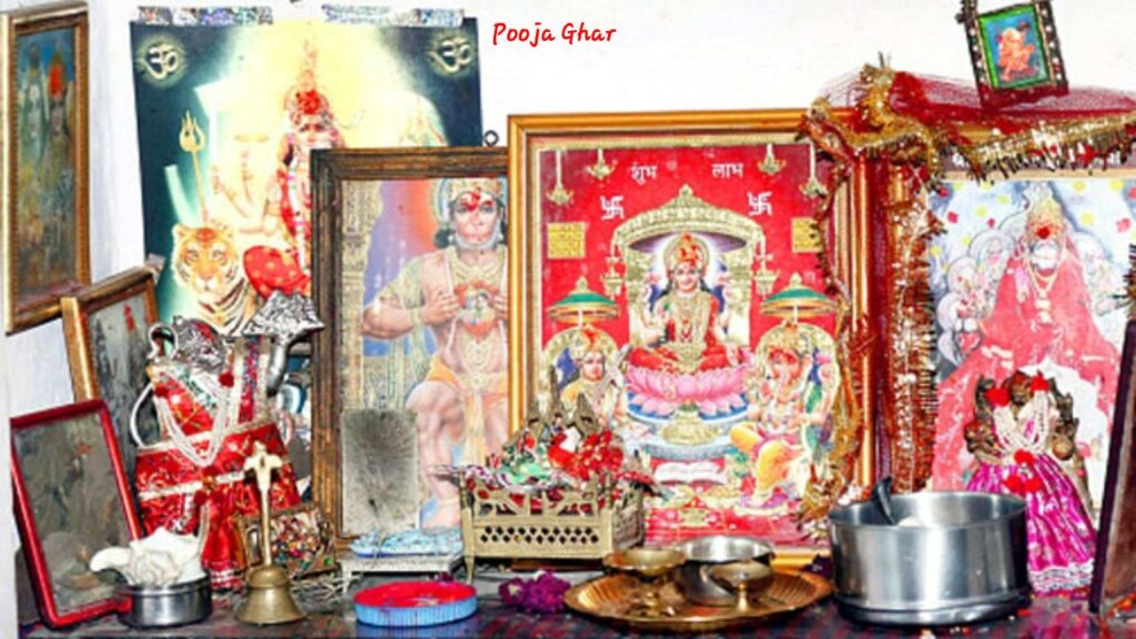 Pooja Ghar | देवघर में भूलकर भी न रखें ये चीजें,नही तो पछताओगे